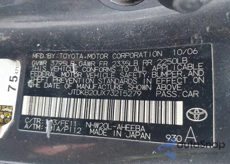 2007 Toyota Prius z USA, uszkodzony, nr VIN JTDKB20UX73215279